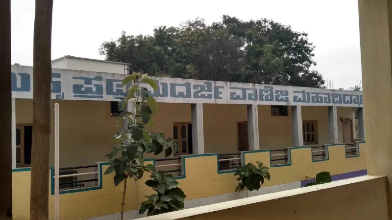 Chanukya First Grade College of Commerce [CFGCC] Davangere